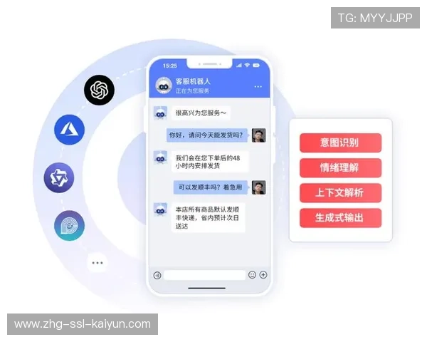 德弗里斯模拟赛执行力极强